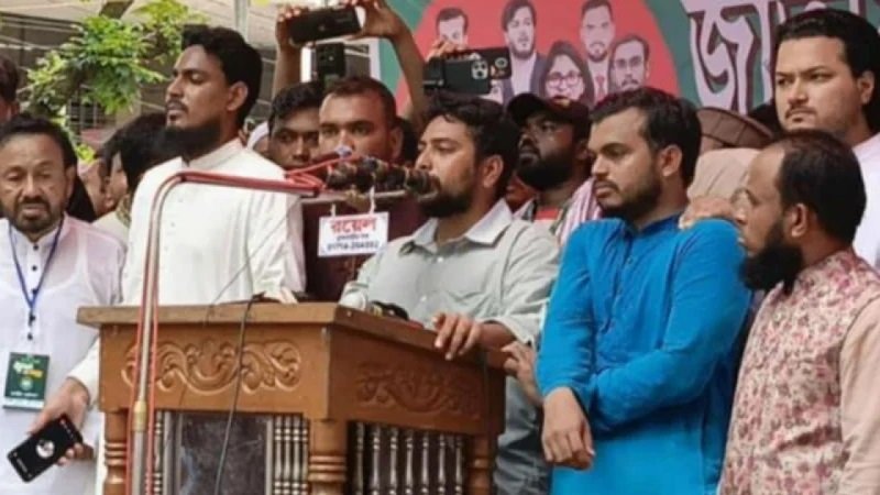 ৫ আগস্টের মধ্যে জুলাই ঘোষণাপত্র আদায় করা হবে : নাহিদ