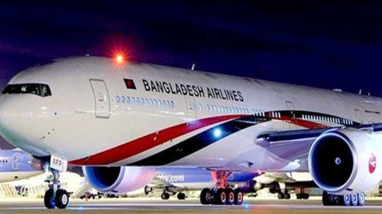 বিমানের সিলেট-ম্যানচেস্টার ফ্লাইট ফের চালু