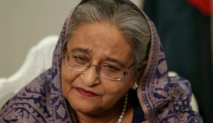 কারাদণ্ড