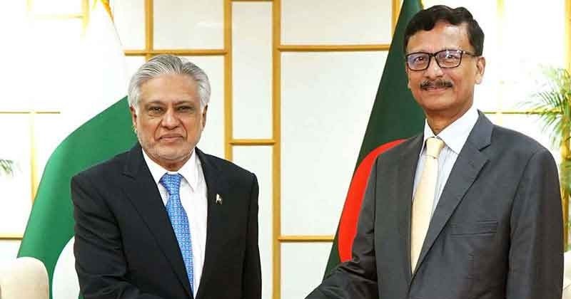 বাংলাদেশ