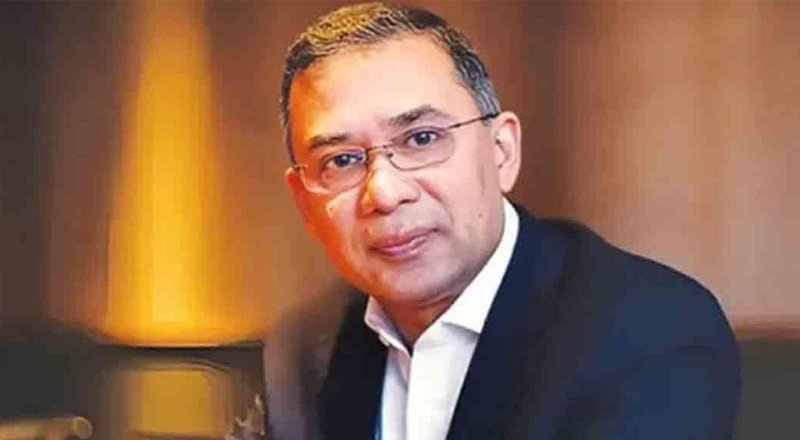 ঐক্যবদ্ধ