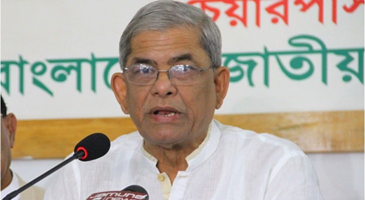 ওষুধশিল্প