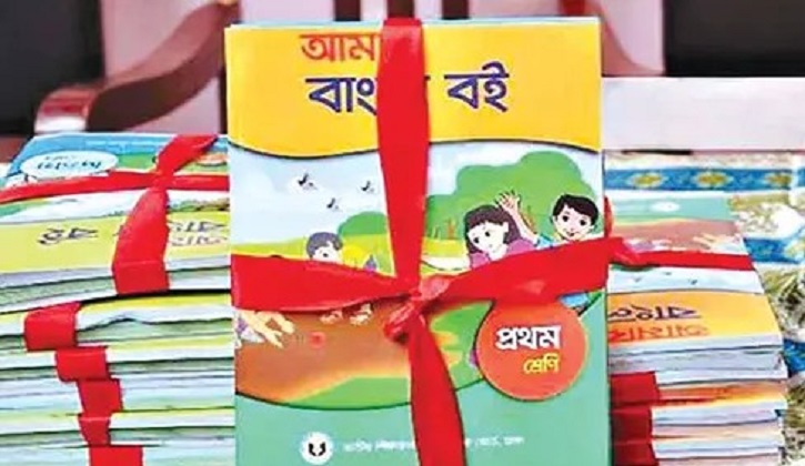 বই