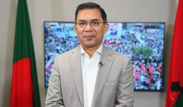 তারেক রহমান