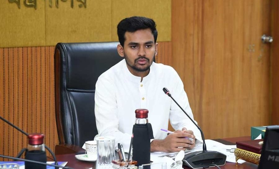 চাঁদাবাজি