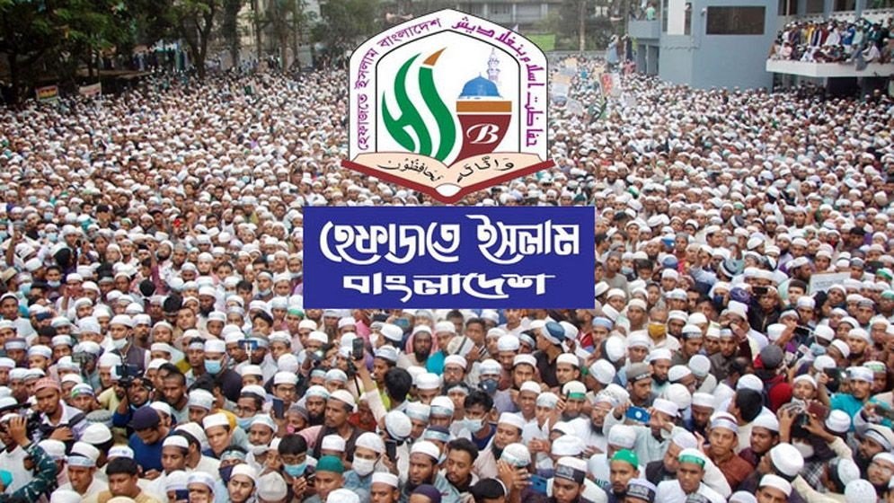 লাশ পোড়ানো