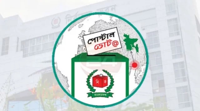 চার লাখ ৬৮ হাজার প্রবাসীর ভোটদান সম্পন্ন