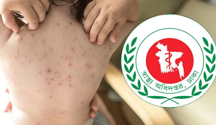 শিশু